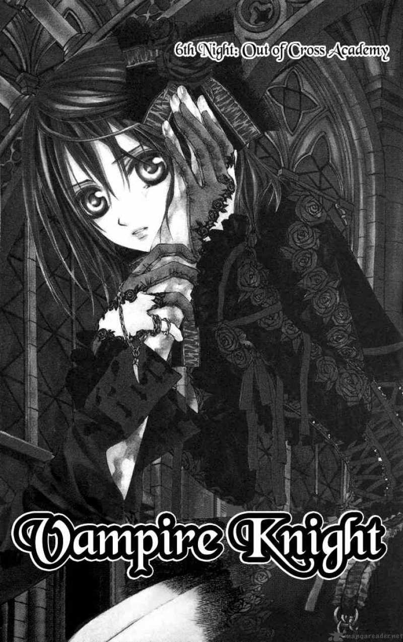 Vampire Knight 6 5