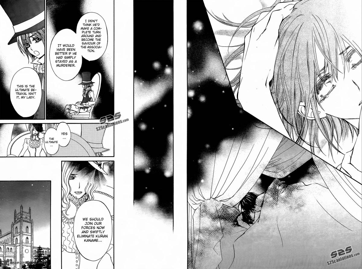 Vampire Knight 89 41