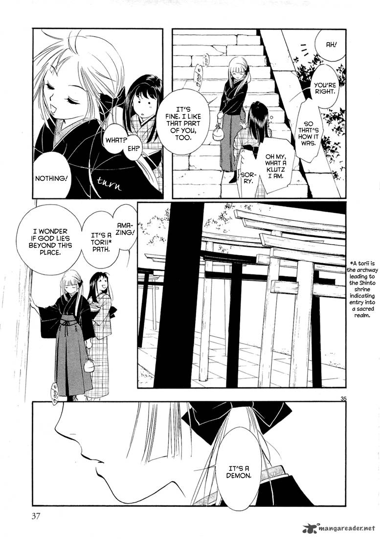 Vampire Princess 1 39