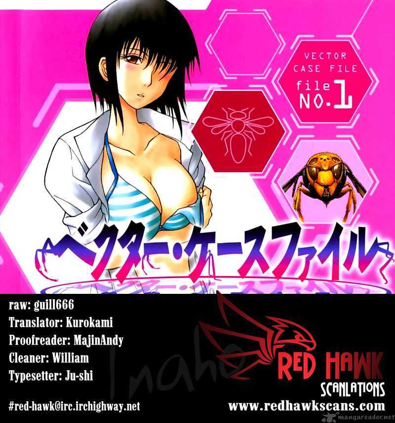 Vector Case File Inaho No Konchuuki 1 46
