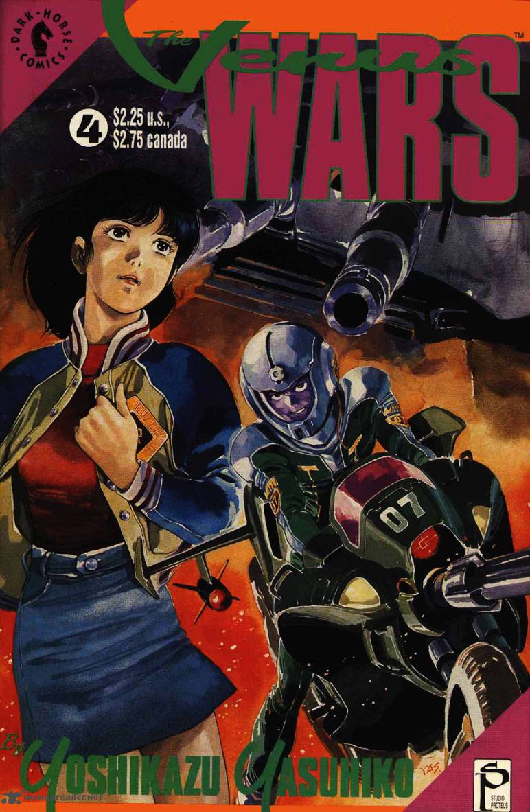 Venus Wars 4 1