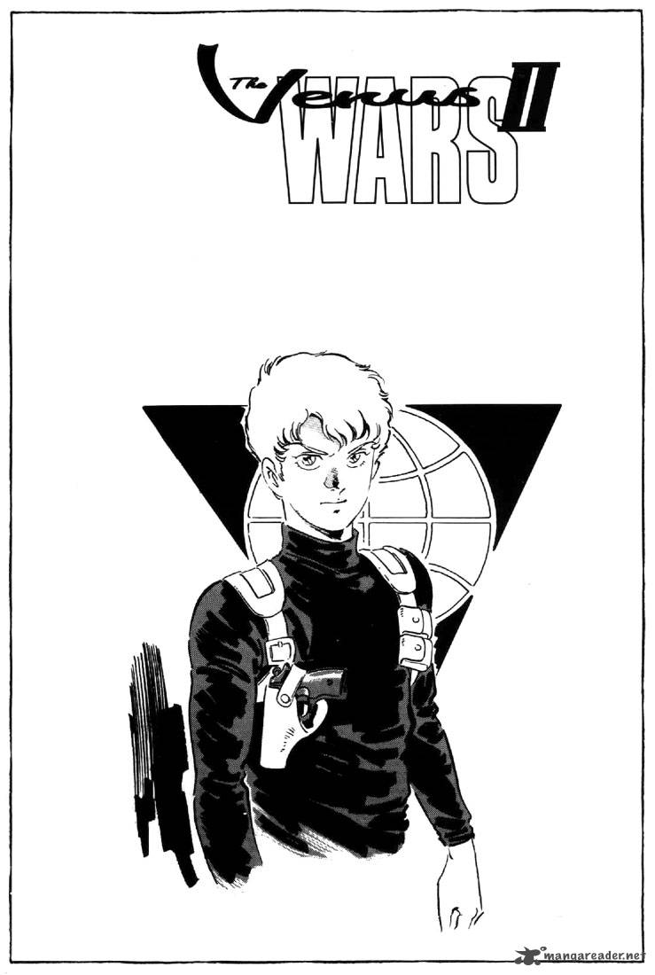 Venus Wars 2 6 2