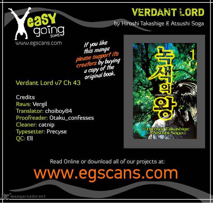 Verdant Lord 43 1