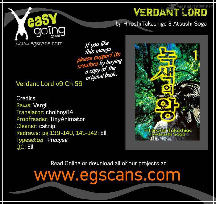 Verdant Lord 59 1