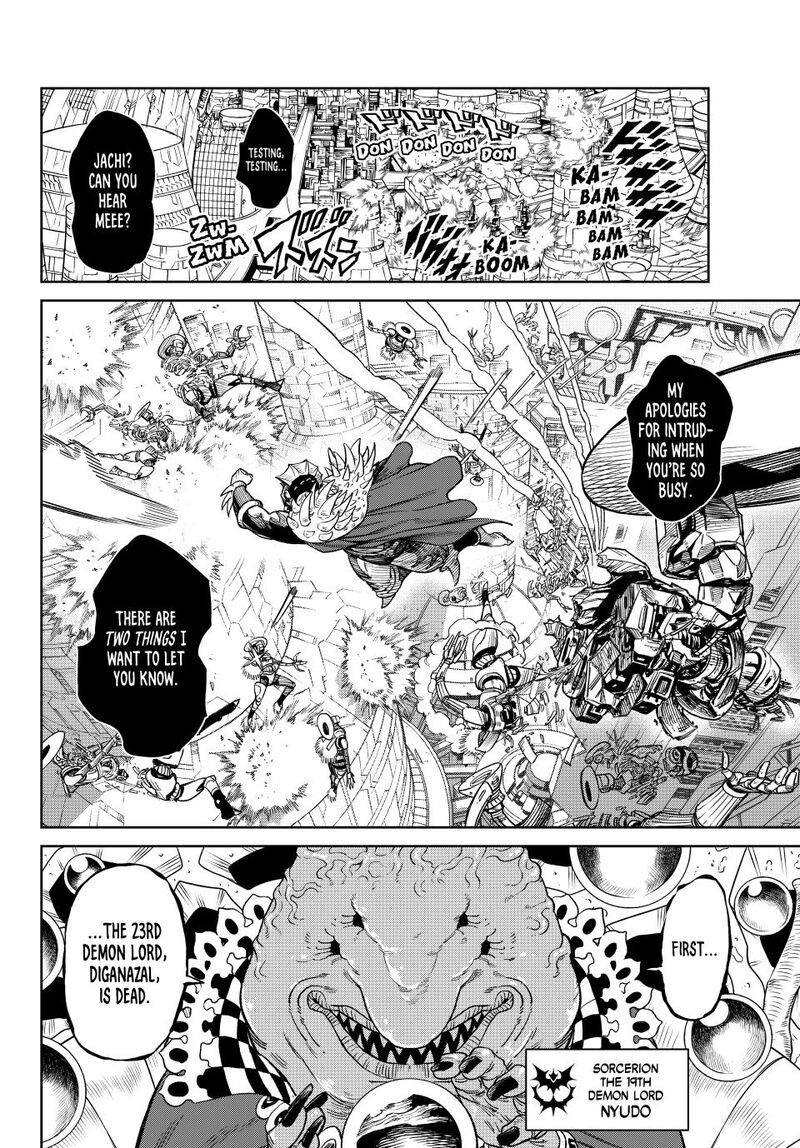 Versus 28 16