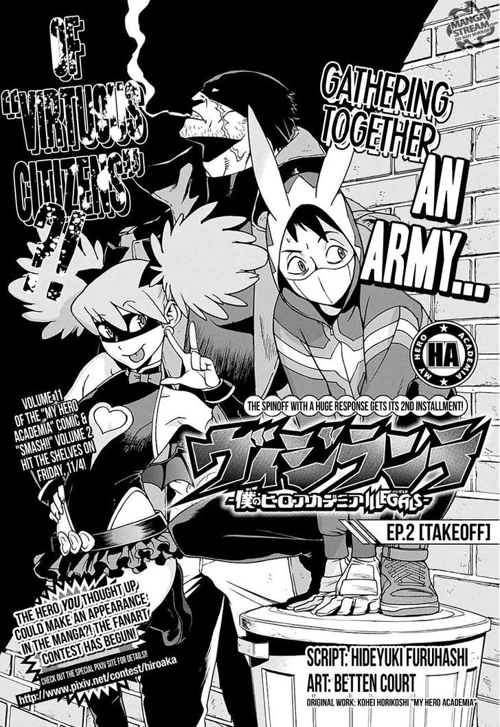 Vigilante Boku No Hero Academia Illegals 2 1