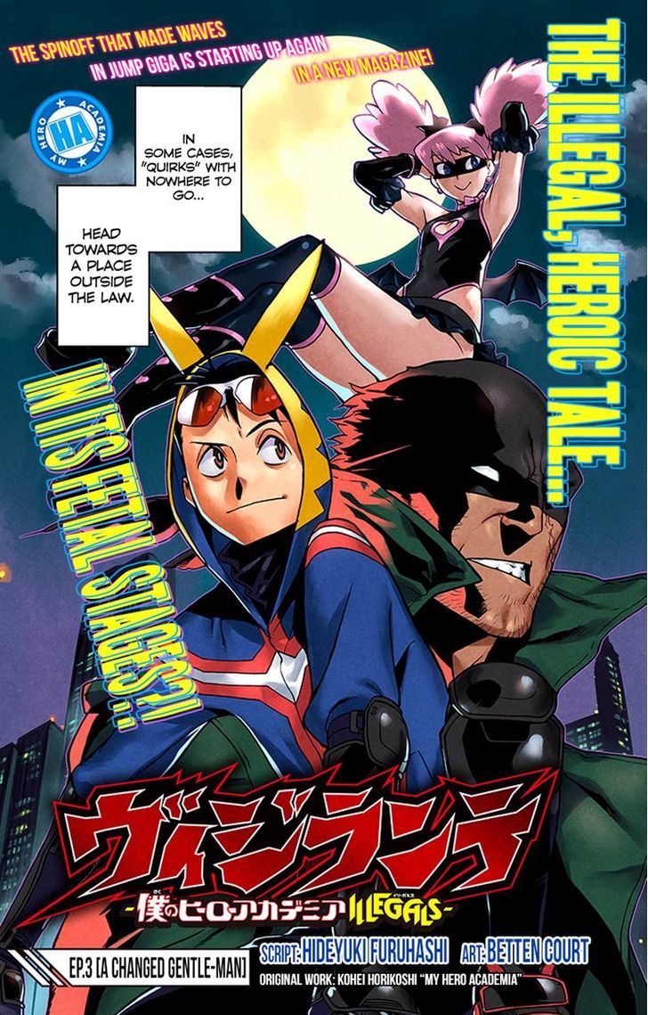 Vigilante Boku No Hero Academia Illegals 3 4