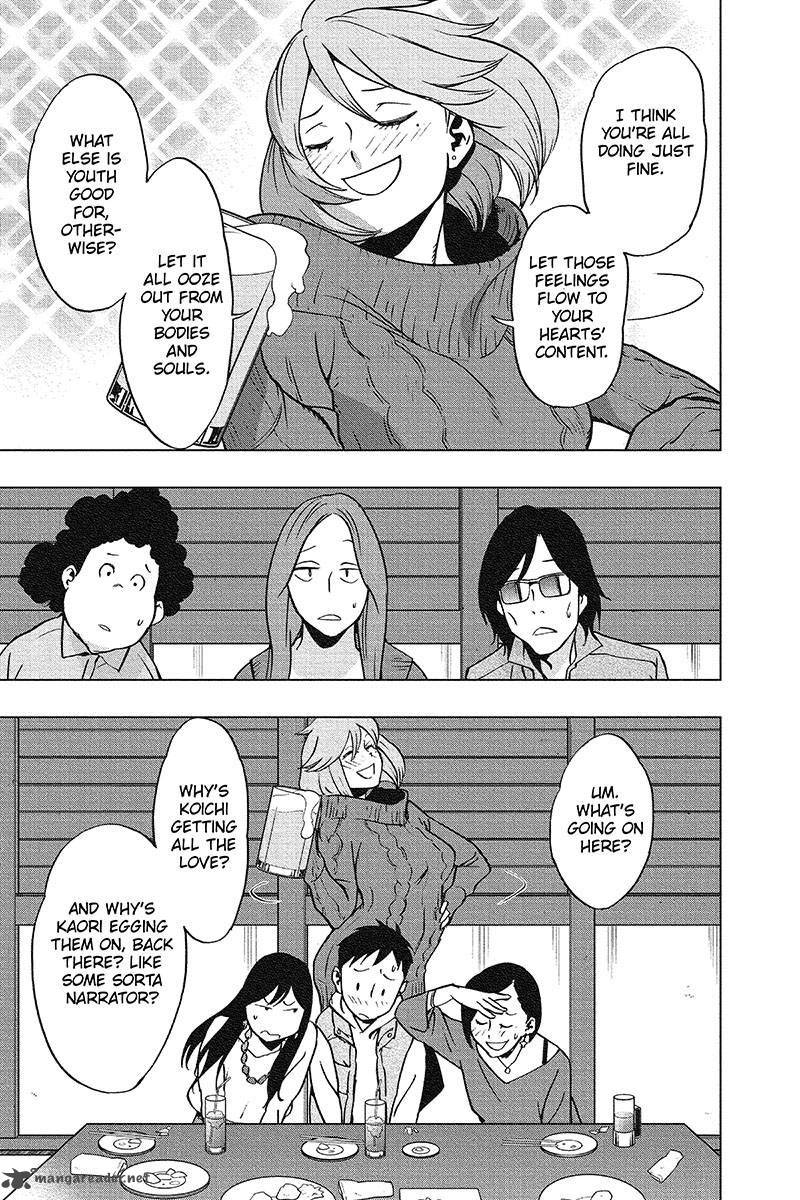 Vigilante Boku No Hero Academia Illegals 43 3