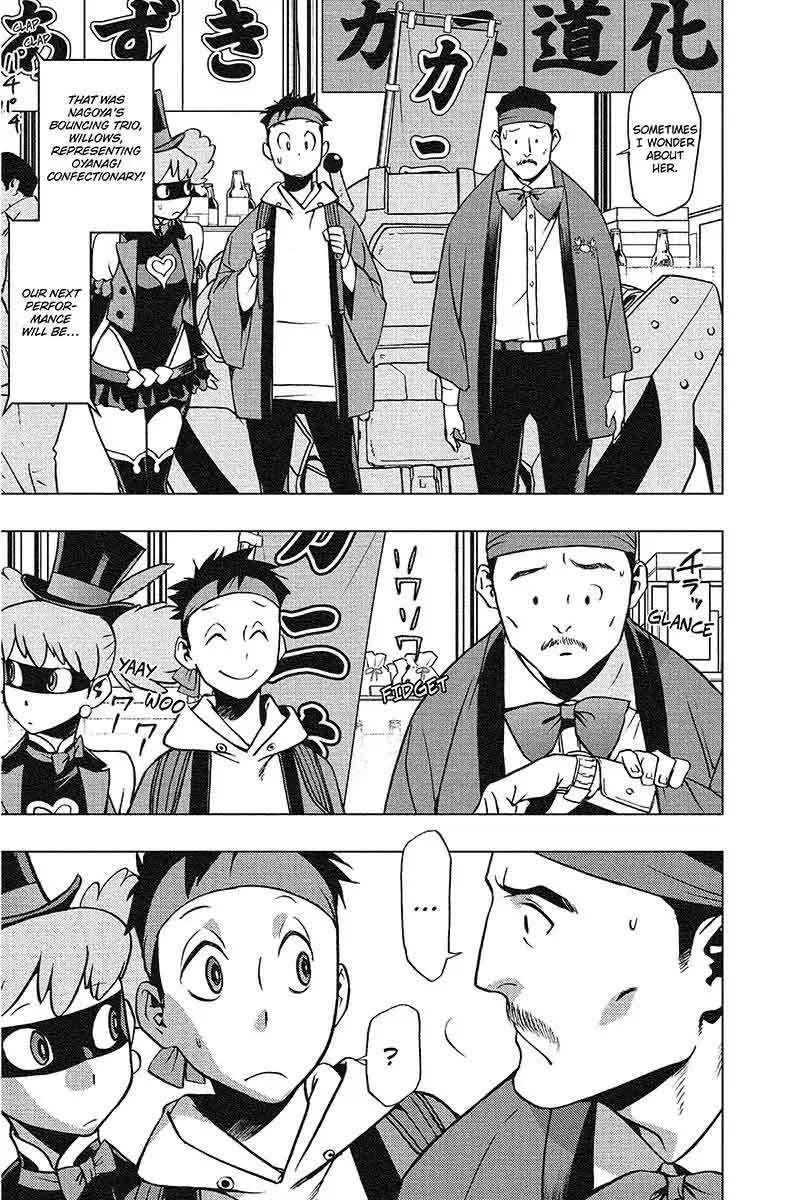 Vigilante My Hero Academia Illegals 32 7