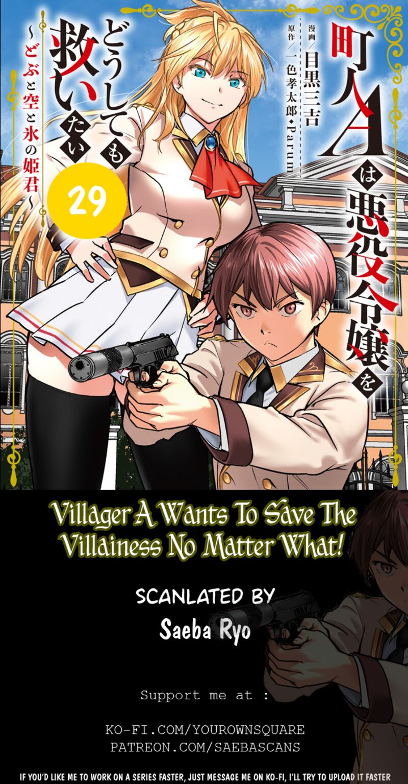 Villager A Wants To Save The Villainess No Matter What 29 1