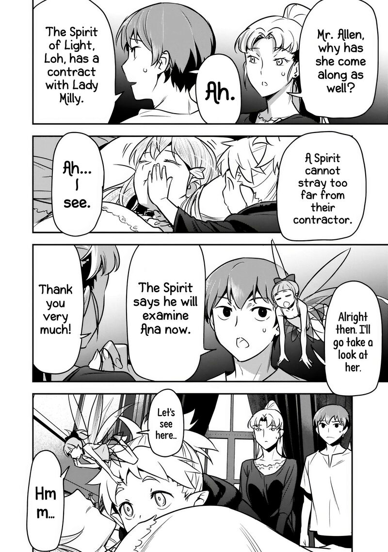 Villager A Wants To Save The Villainess No Matter What 42a 11