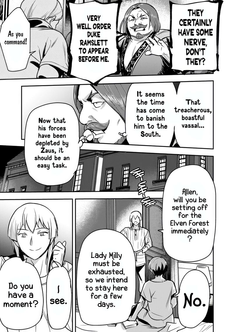 Villager A Wants To Save The Villainess No Matter What 43b 6