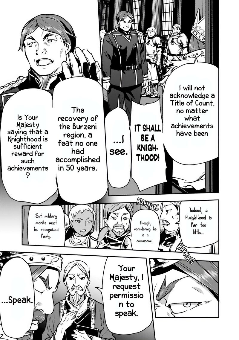 Villager A Wants To Save The Villainess No Matter What 44a 13