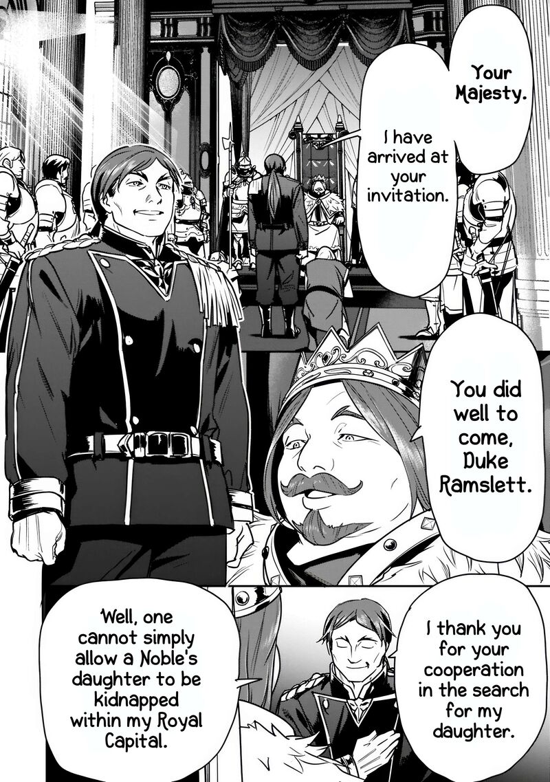 Villager A Wants To Save The Villainess No Matter What 44a 8