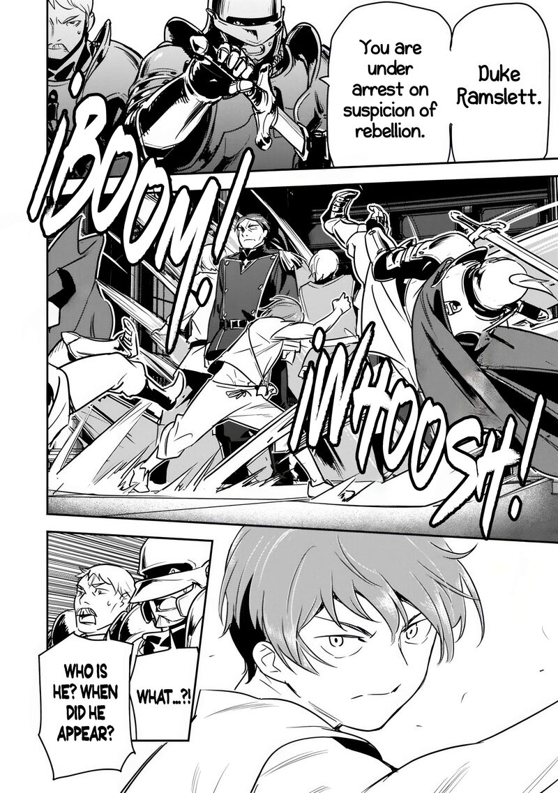 Villager A Wants To Save The Villainess No Matter What 44b 14