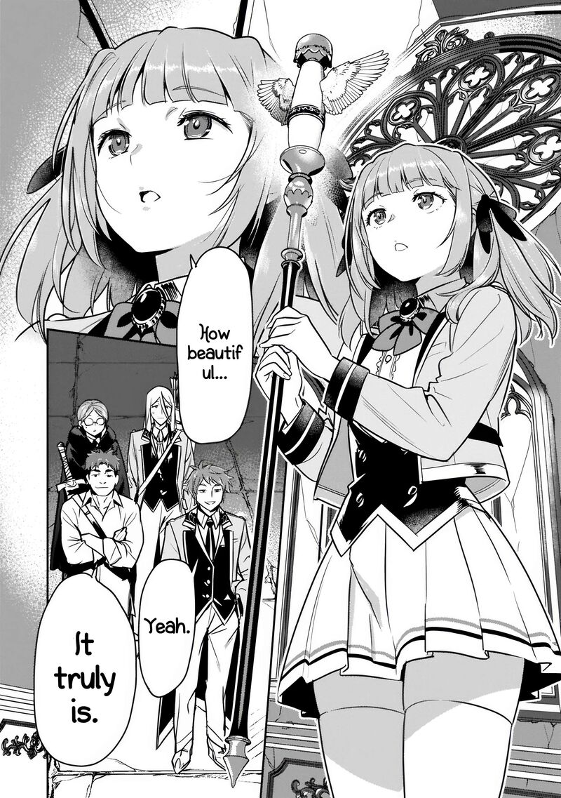 Villager A Wants To Save The Villainess No Matter What 44b 6