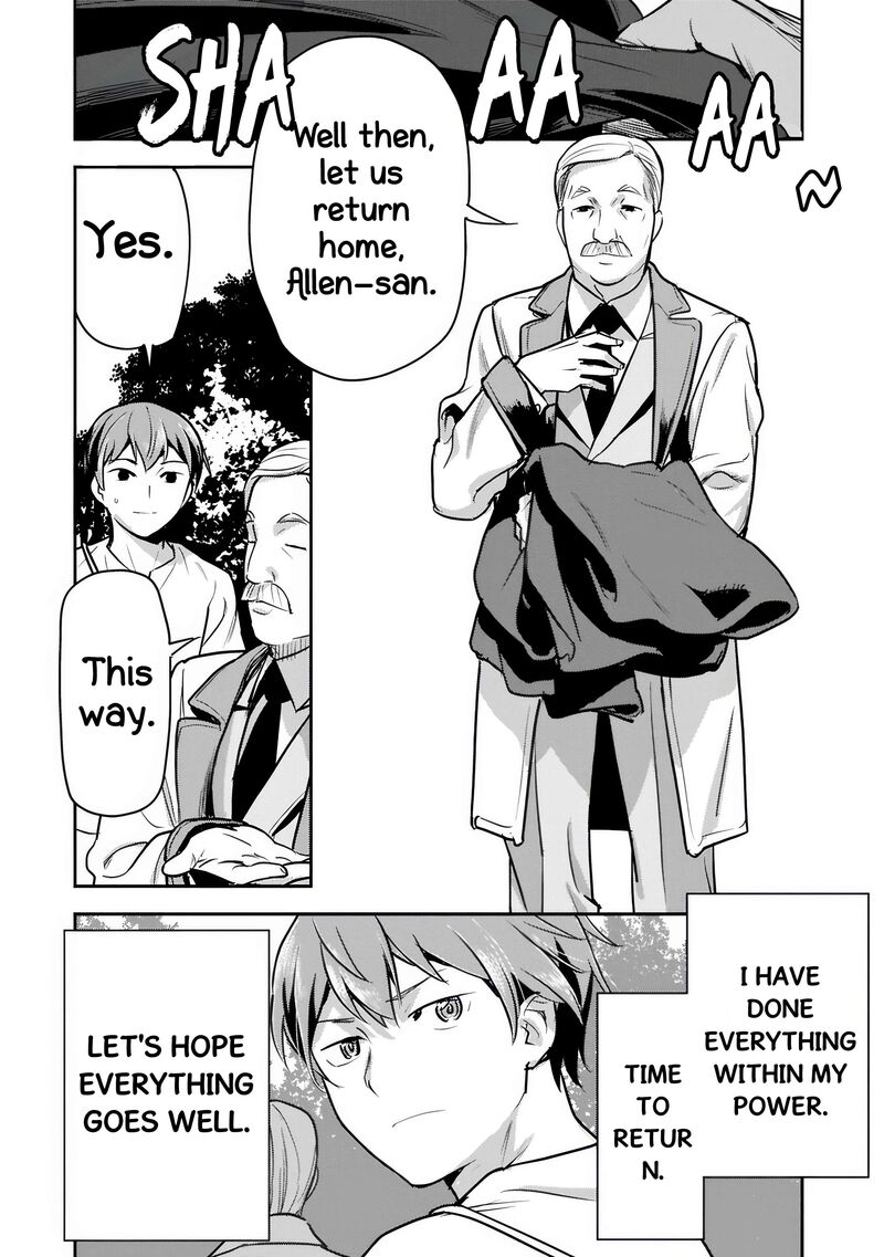 Villager A Wants To Save The Villainess No Matter What 45a 16