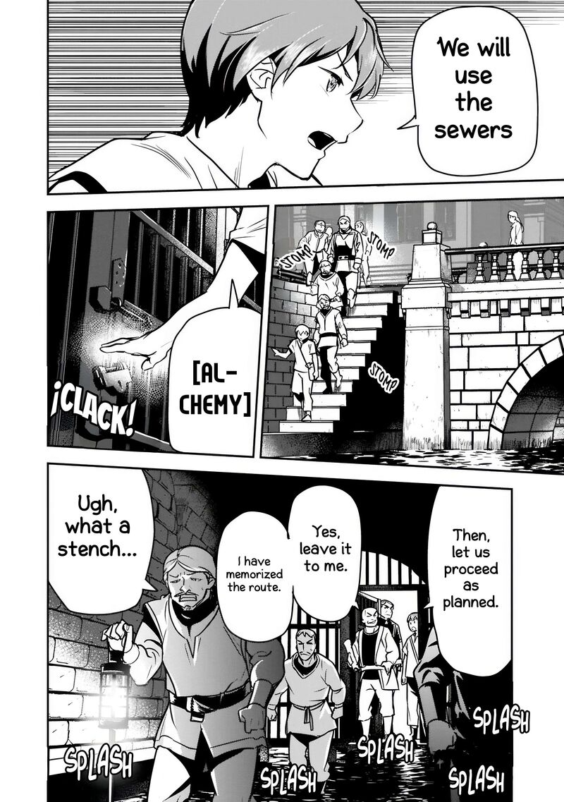 Villager A Wants To Save The Villainess No Matter What 45a 6