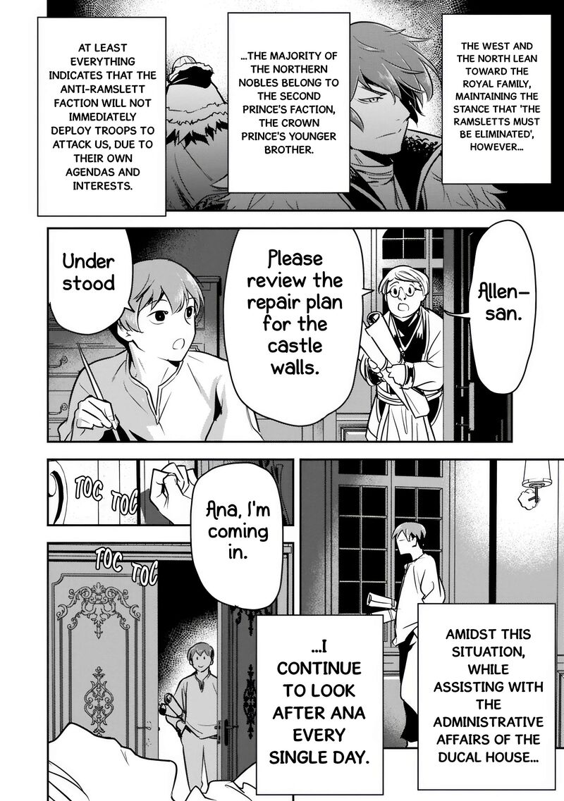 Villager A Wants To Save The Villainess No Matter What 45b 6