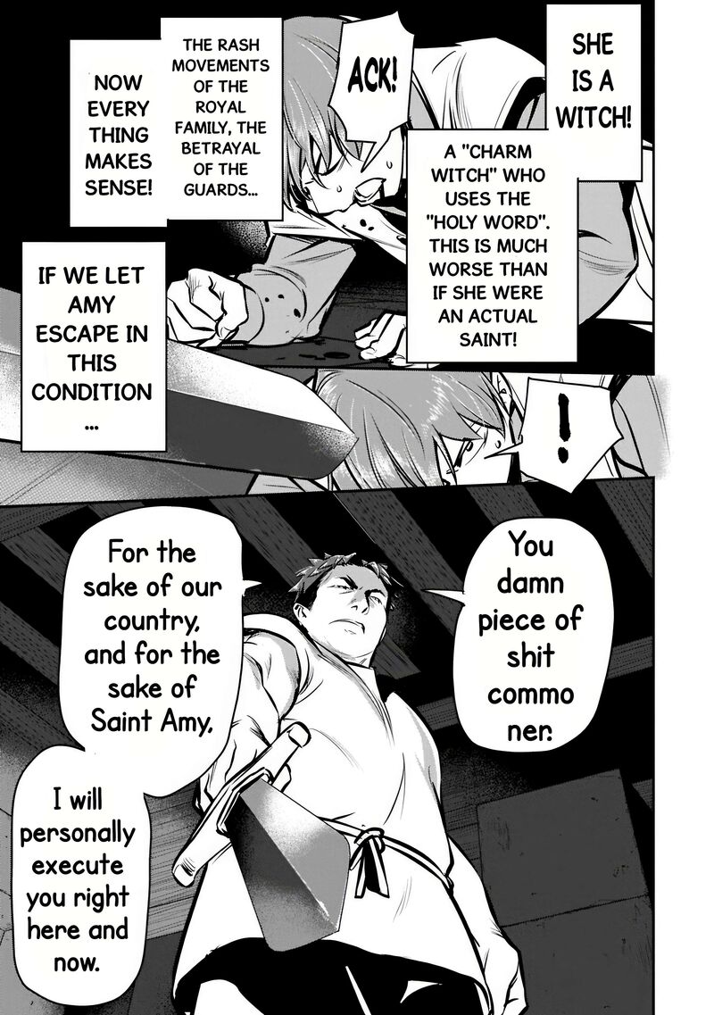 Villager A Wants To Save The Villainess No Matter What 49b 15