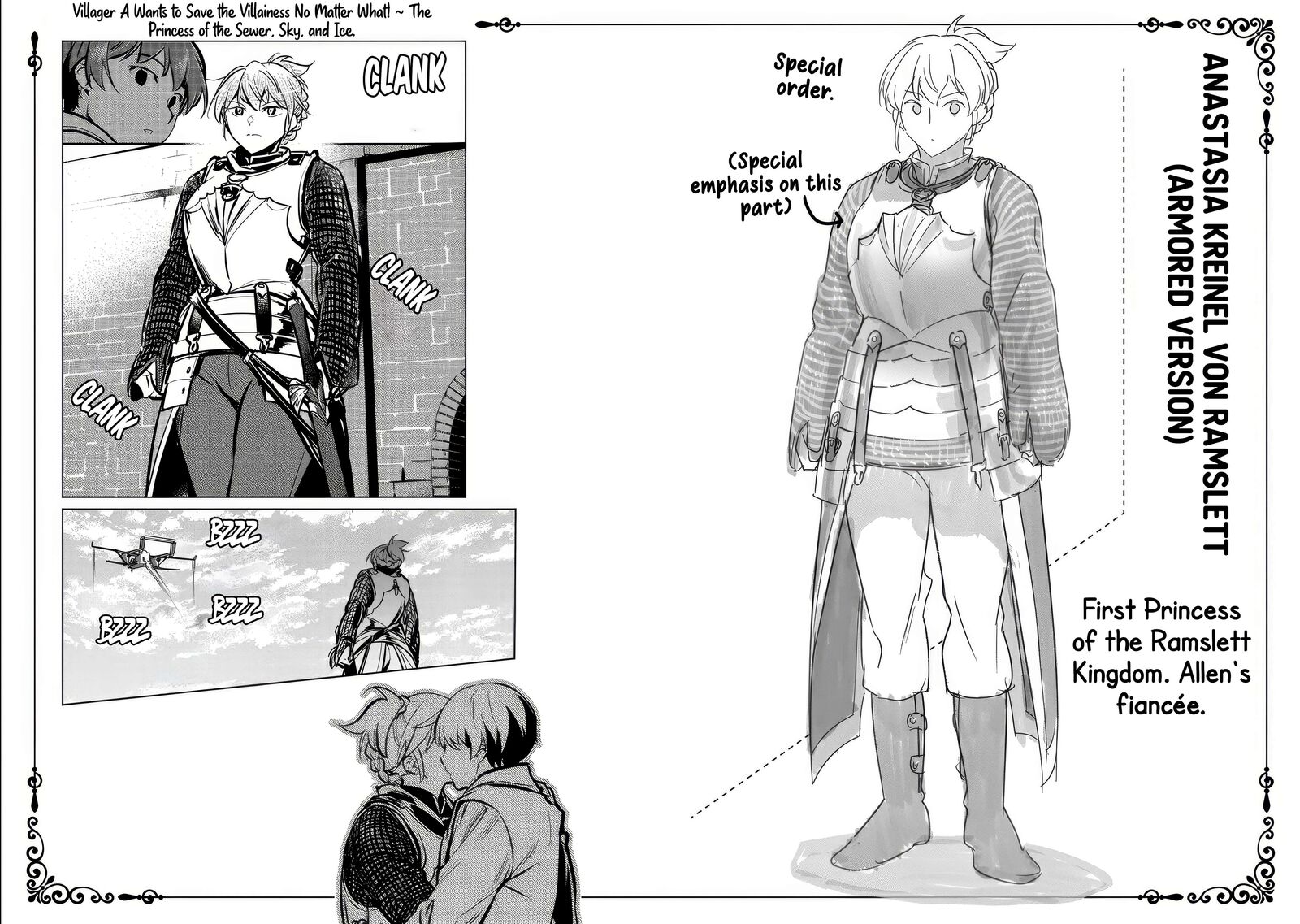 Villager A Wants To Save The Villainess No Matter What 50c 26