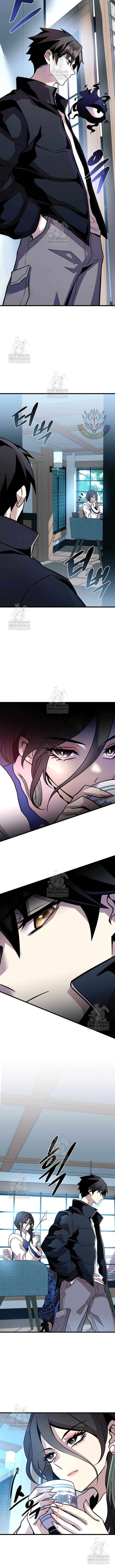 Villain To Kill 215 4