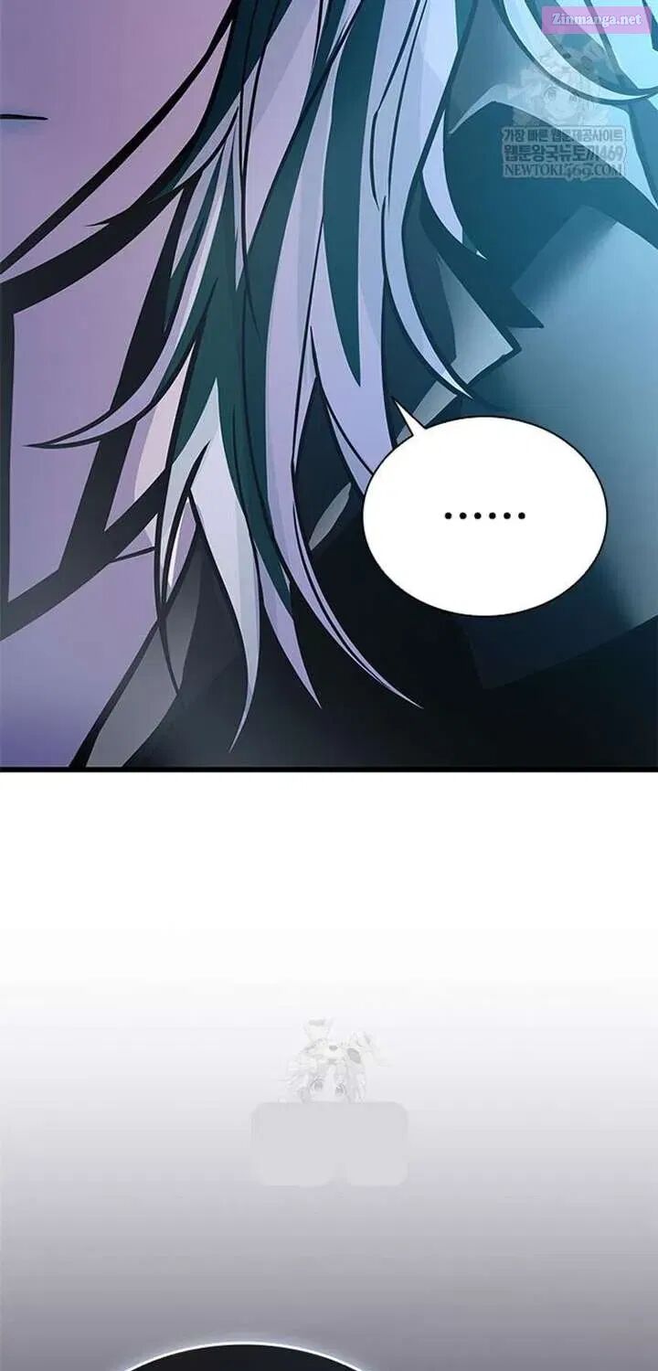 Villain To Kill 223a 102