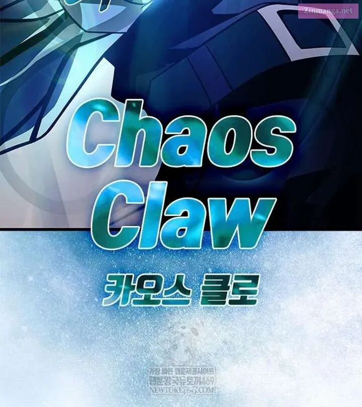 Villain To Kill 223a 17