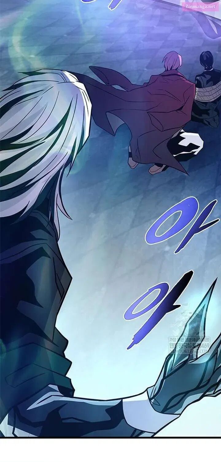 Villain To Kill 223a 20