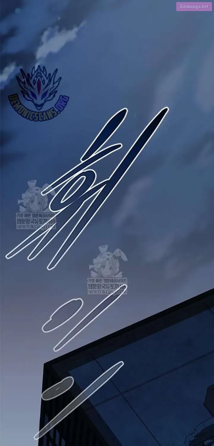 Villain To Kill 223a 26