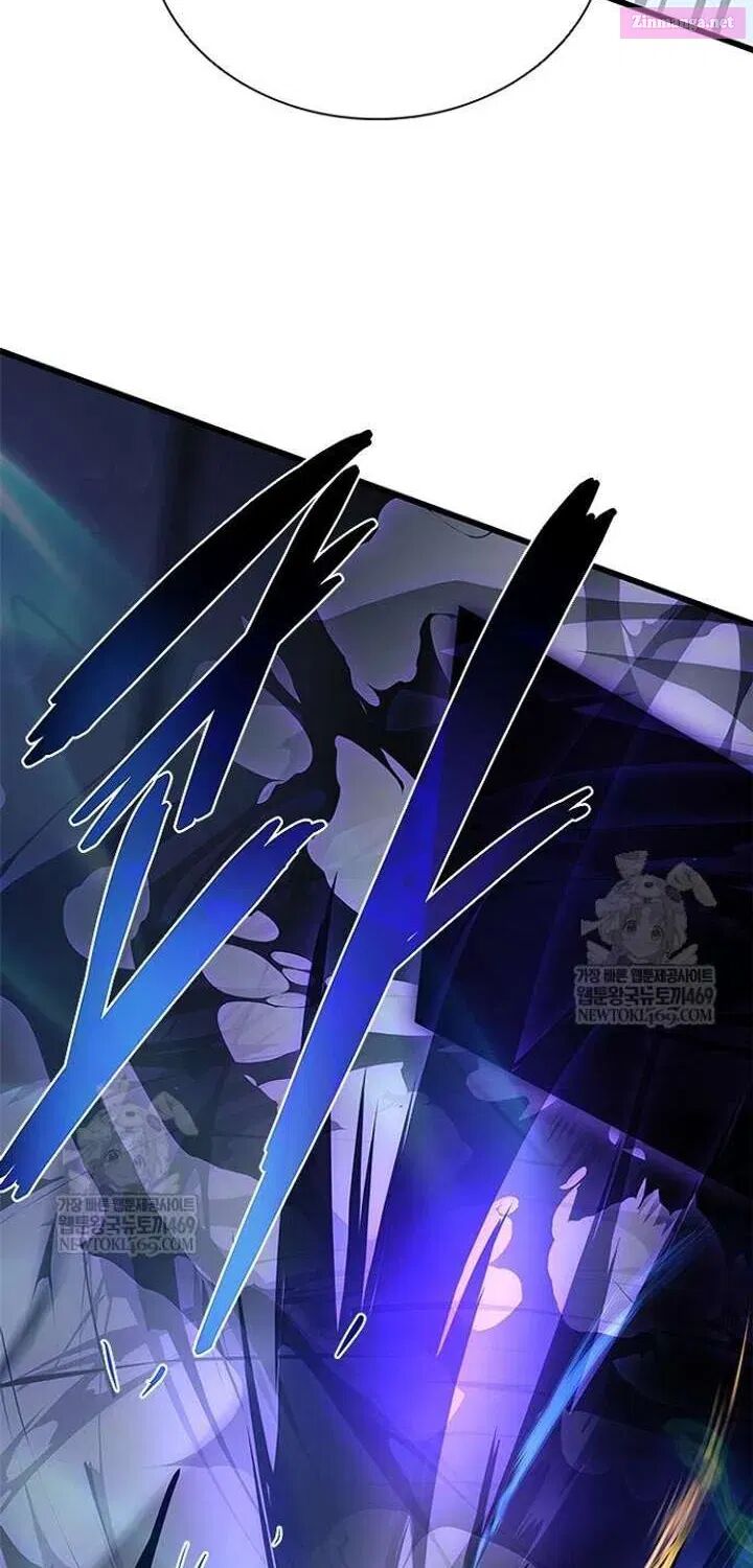 Villain To Kill 223a 68