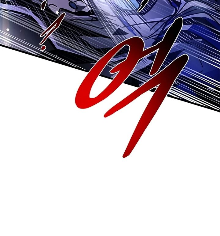 Villain To Kill 240 21