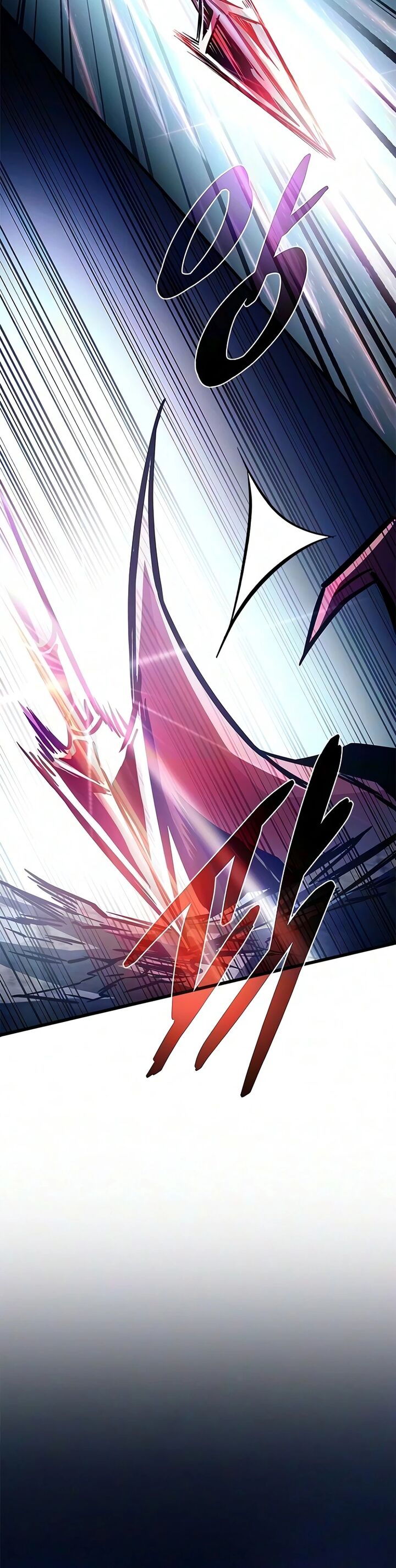 Villain To Kill 243 18