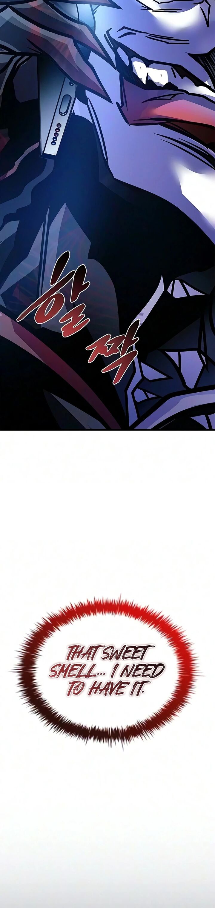 Villain To Kill 244 4