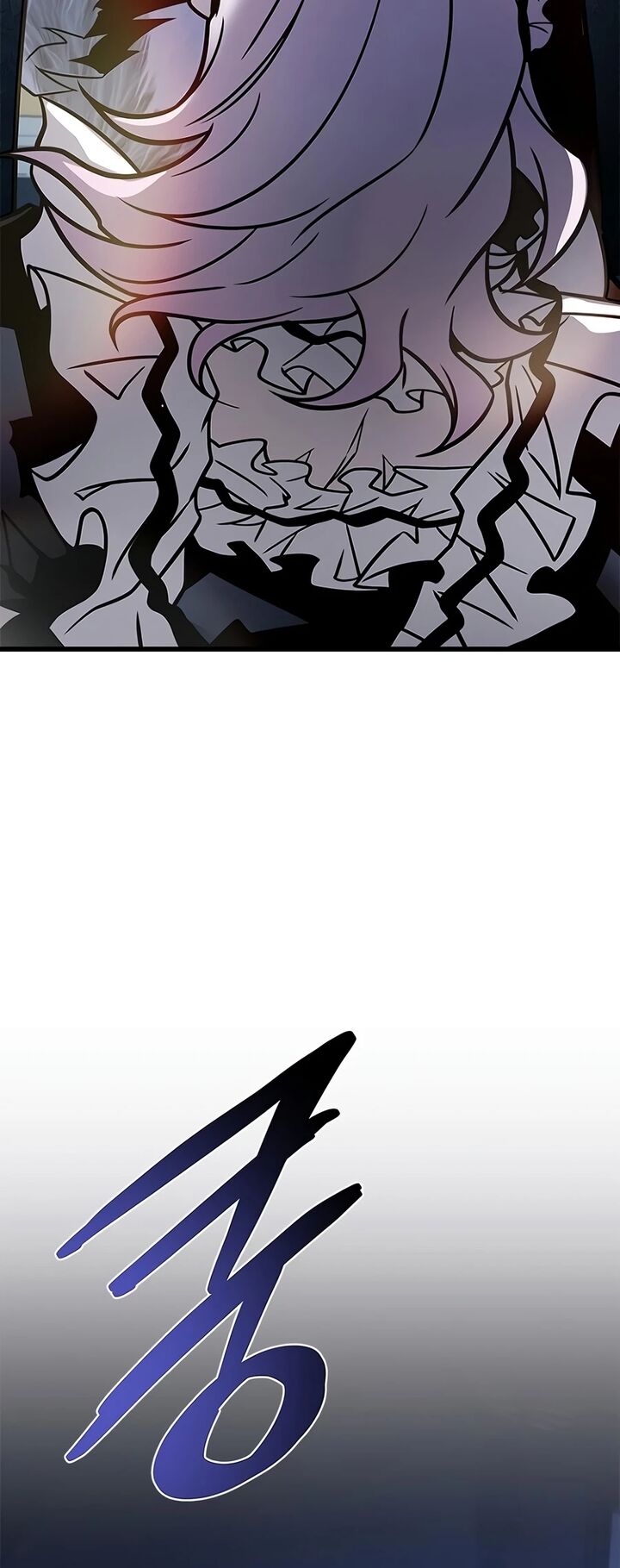 Villain To Kill 246 2