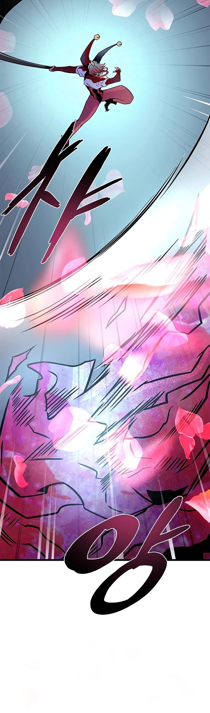 Villain To Kill 246 6