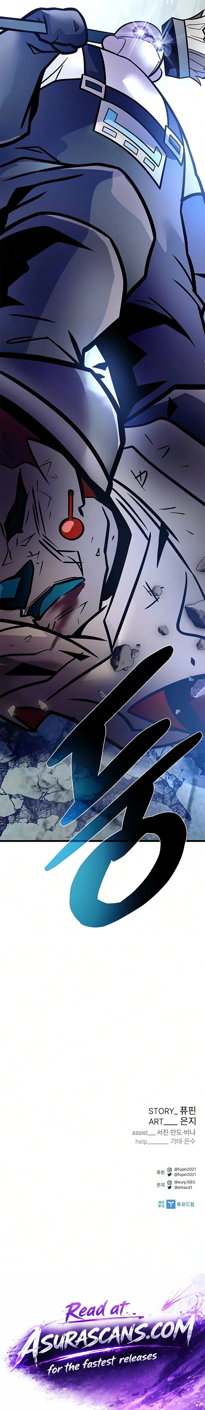 Villain To Kill 248 25