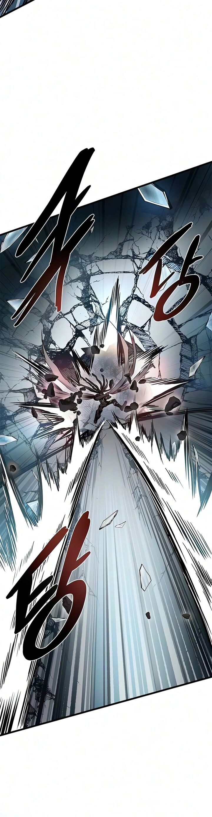 Villain To Kill 252 5