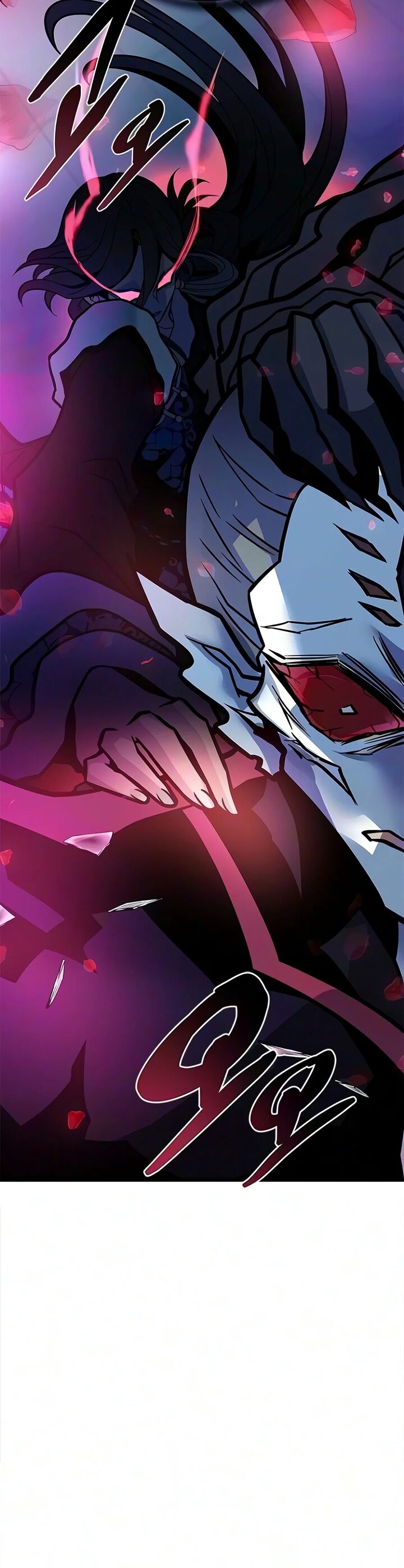 Villain To Kill 252 7