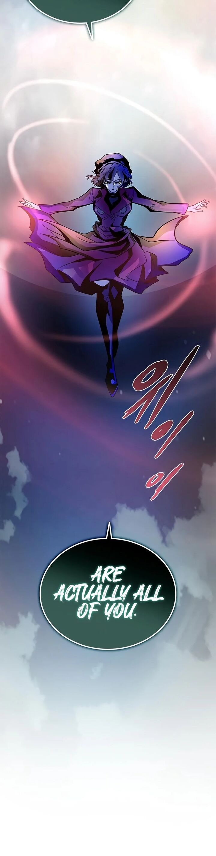 Villain To Kill 253 4