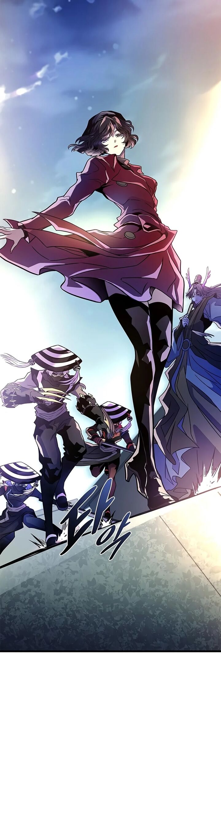 Villain To Kill 255 15