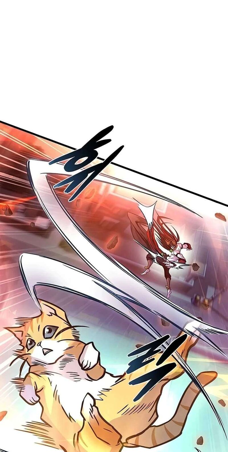 Villain To Kill 258 13