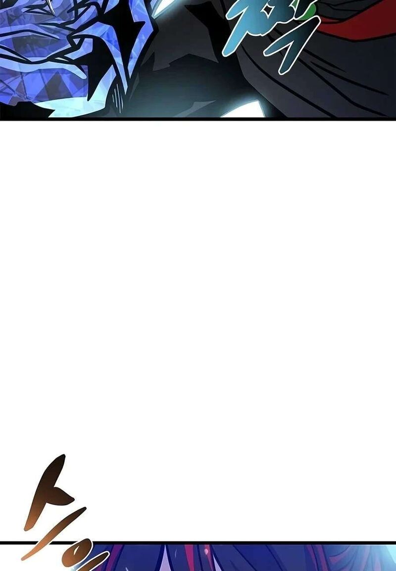 Villain To Kill 258 22