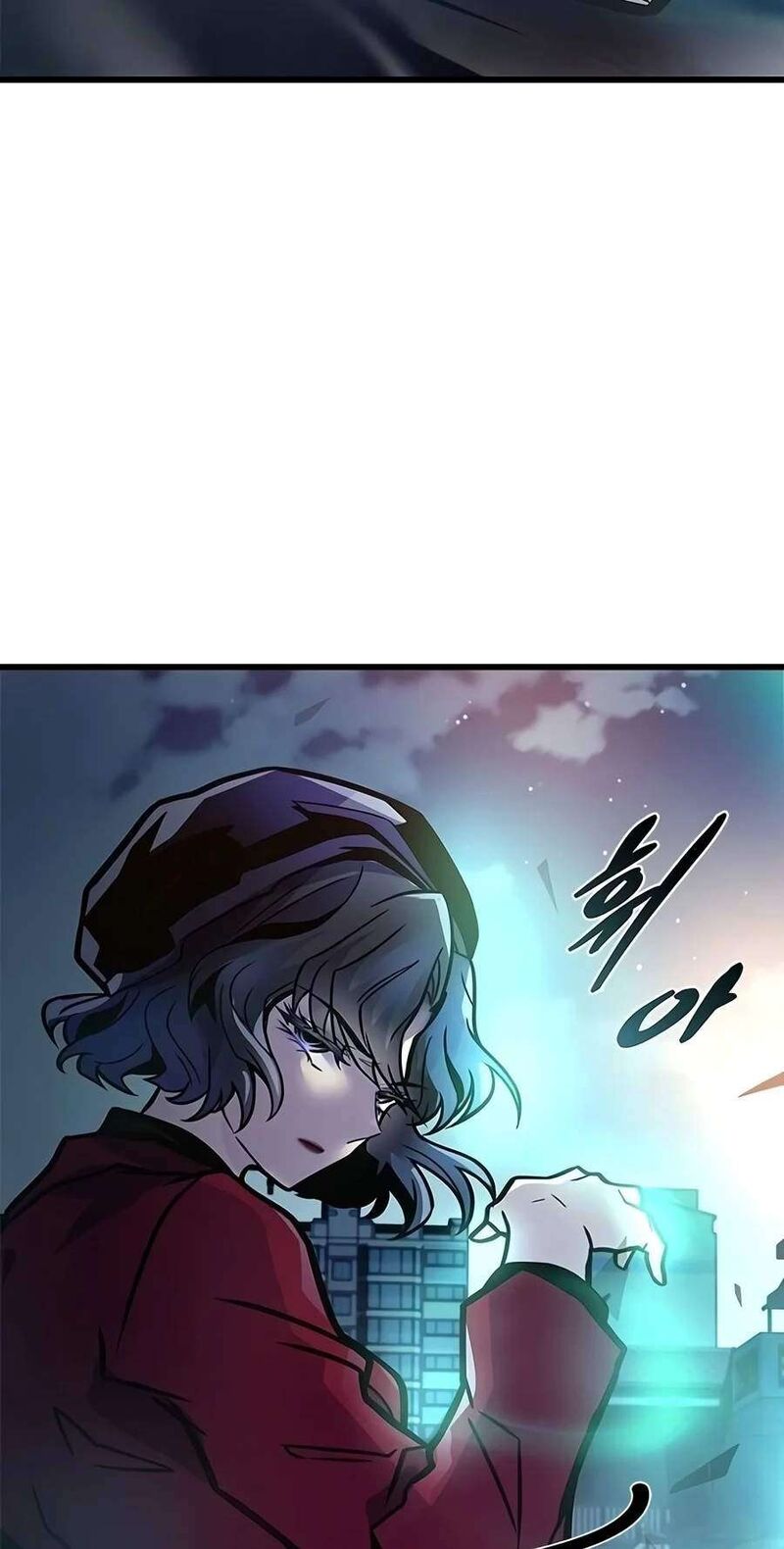 Villain To Kill 258 26