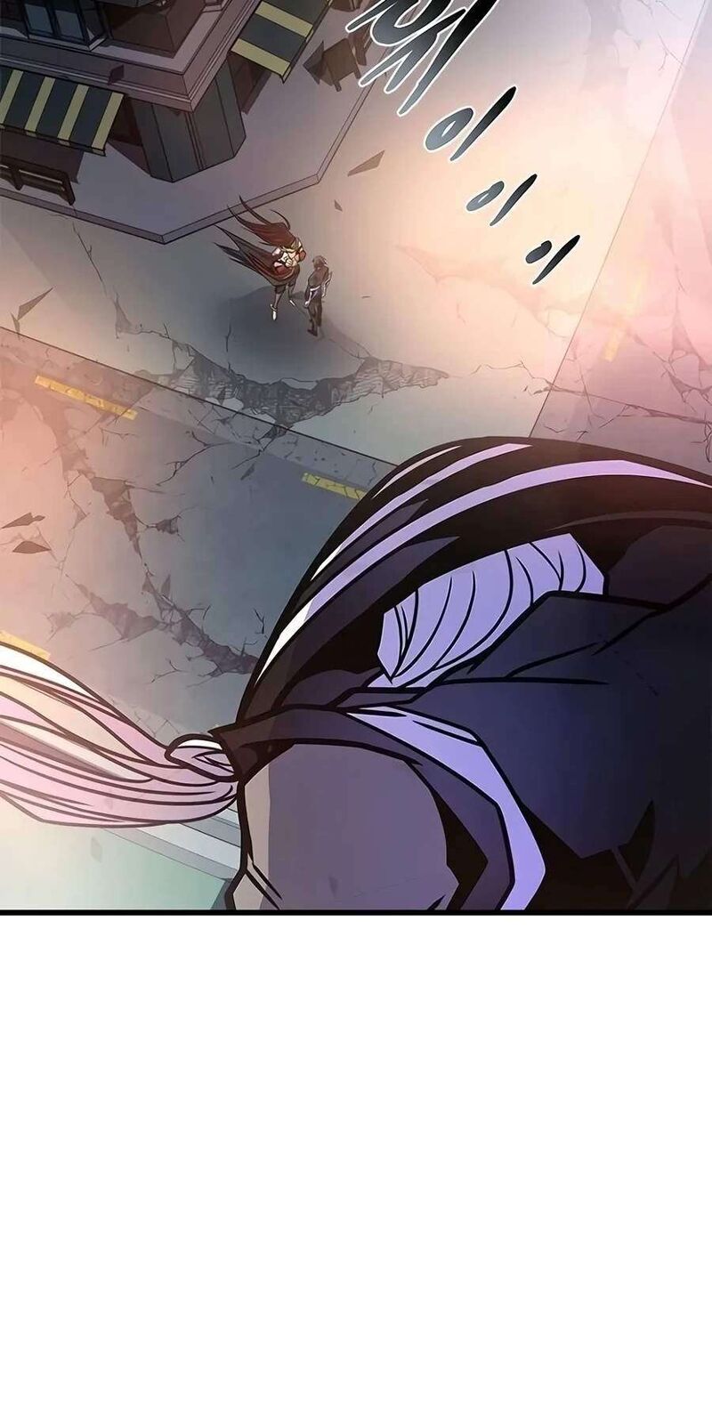 Villain To Kill 258 40