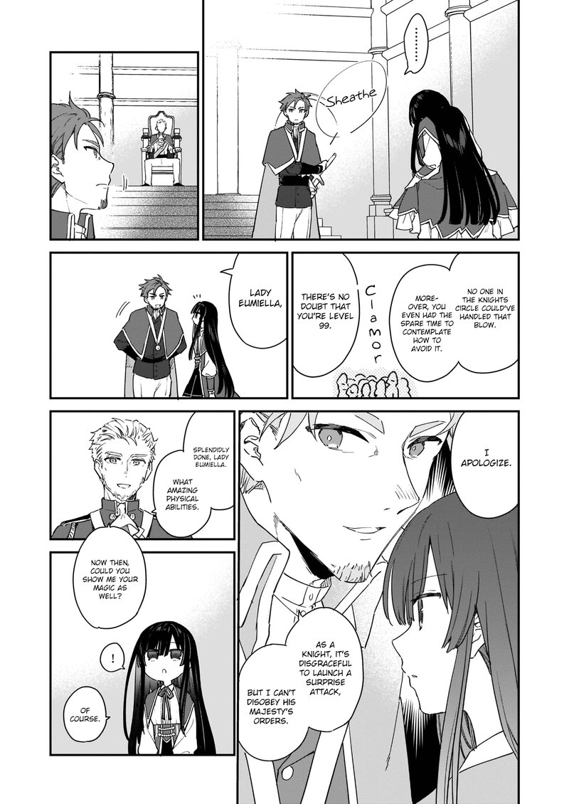 Villainess Level 99 I May Be The Hidden Boss But Im Not The Demon Lord 2 7