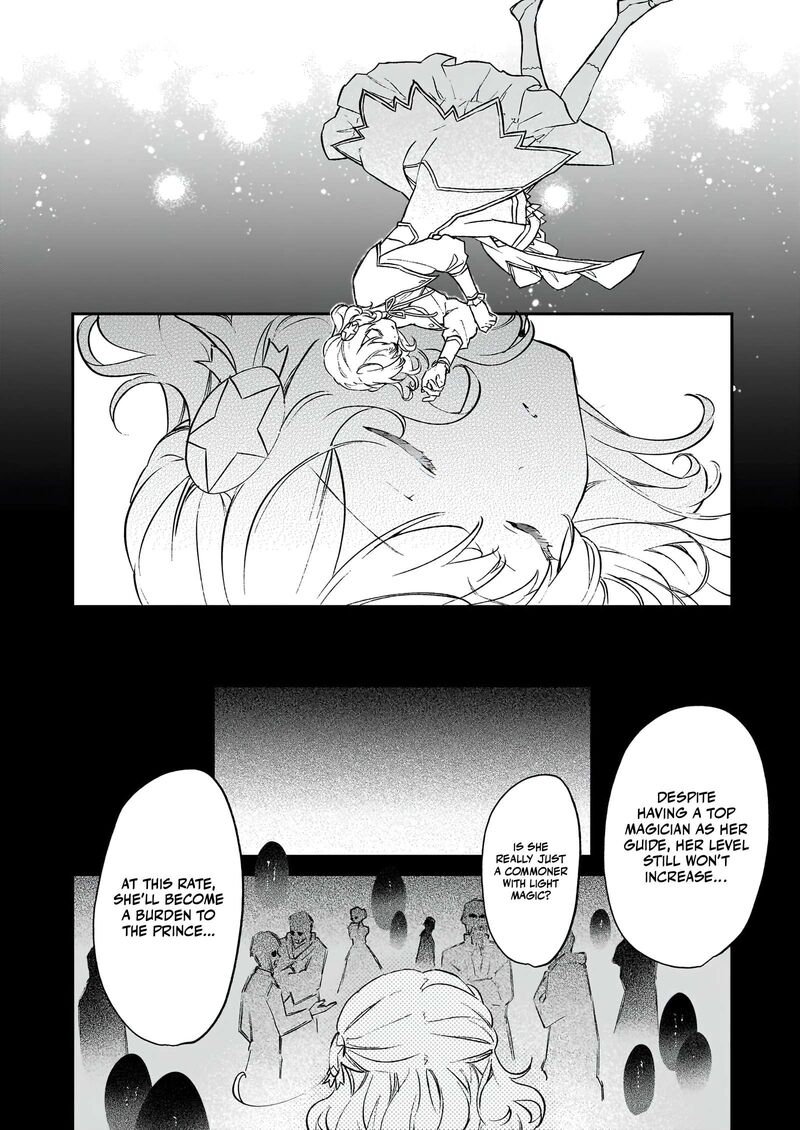Villainess Level 99 I May Be The Hidden Boss But Im Not The Demon Lord 21a 18