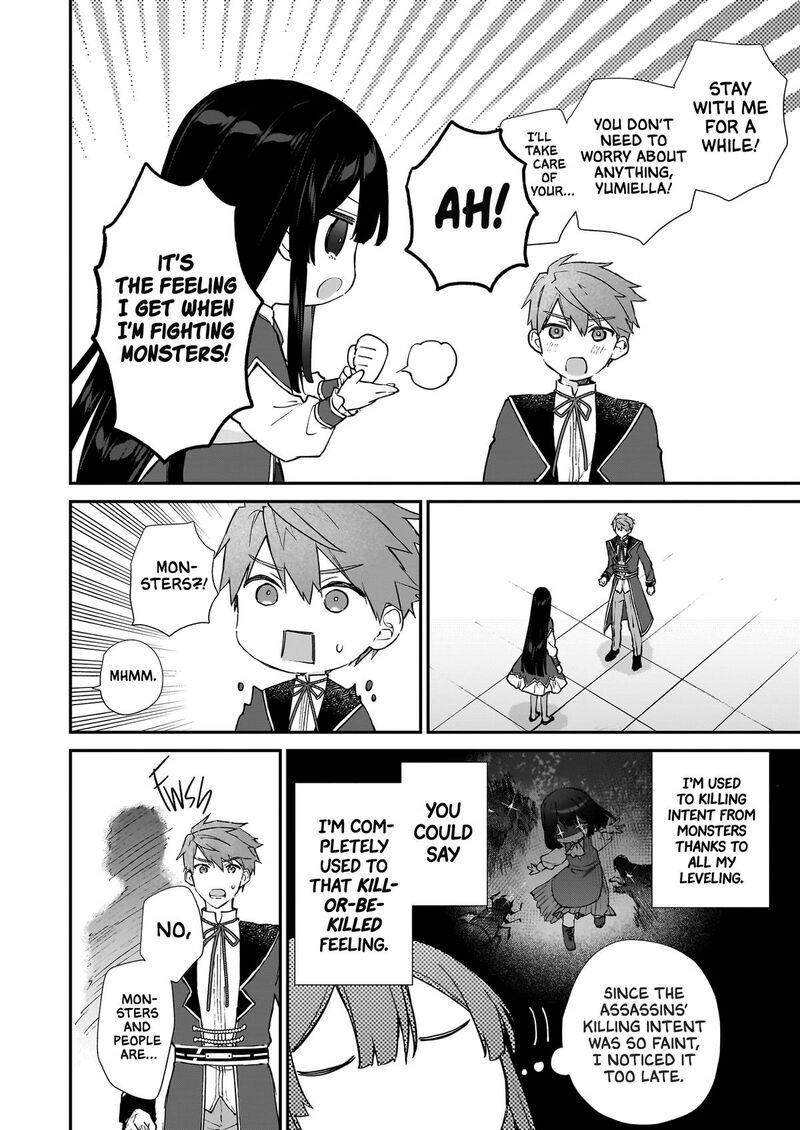 Villainess Level 99 I May Be The Hidden Boss But Im Not The Demon Lord 24 16