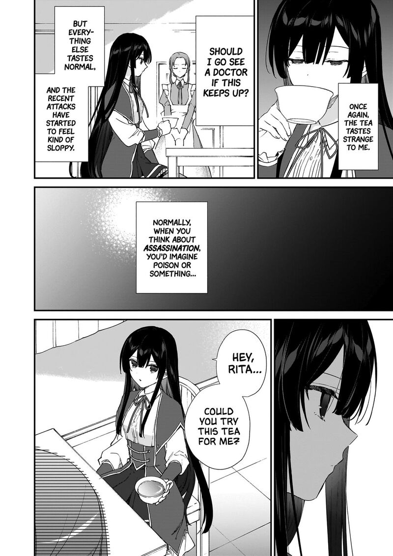 Villainess Level 99 I May Be The Hidden Boss But Im Not The Demon Lord 24 26