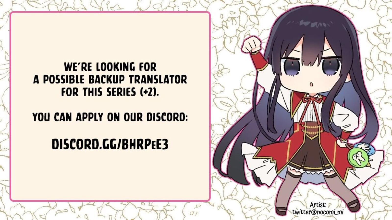 Villainess Level 99 I May Be The Hidden Boss But Im Not The Demon Lord 24 32